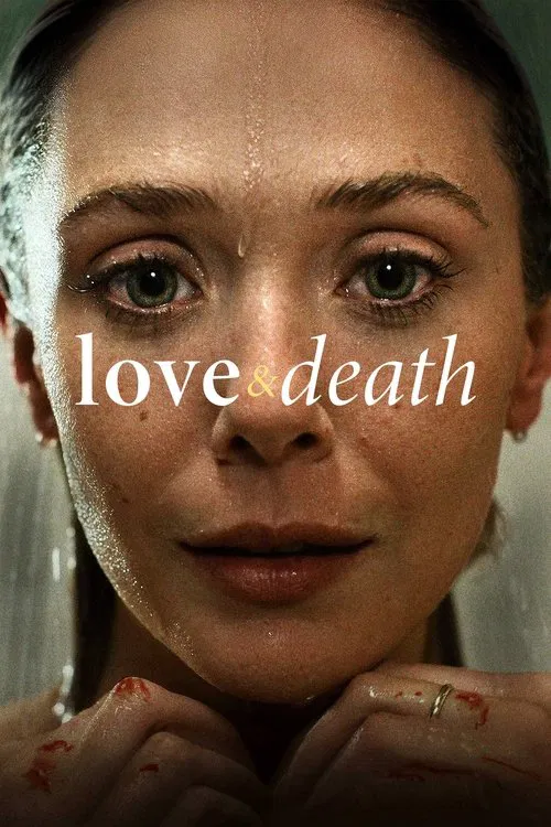 爱与死亡(2023)海报