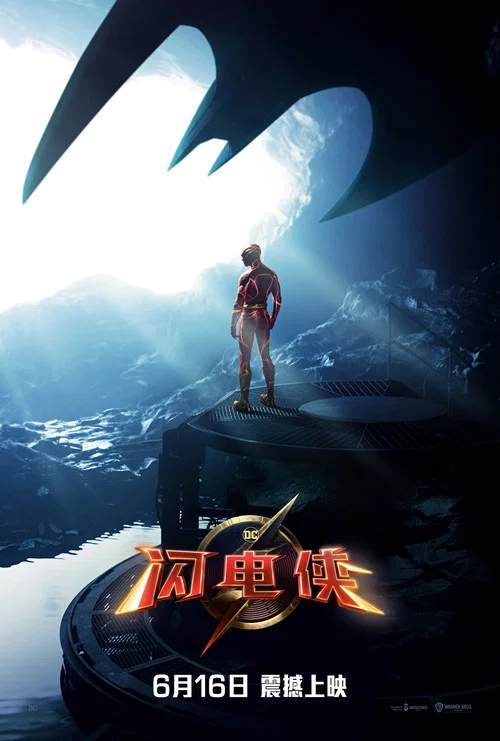 埃兹拉剧照4