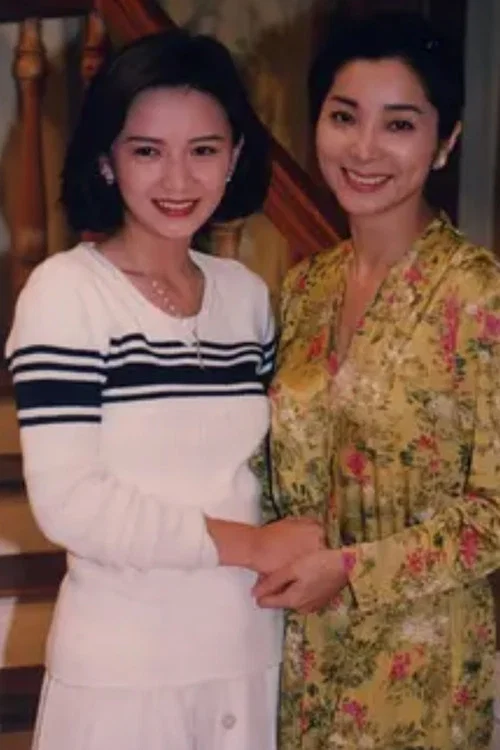 牵手出头天(1994)海报