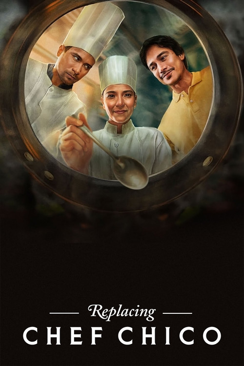 后备主厨(2023)海报