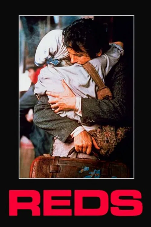 烽火赤焰万里情(1981)海报