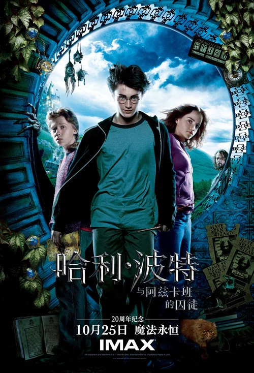 卡徒剧照5