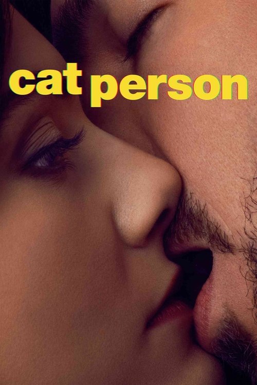 爱猫人(2023)海报