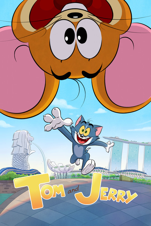 猫和老鼠新加坡版(2023)海报