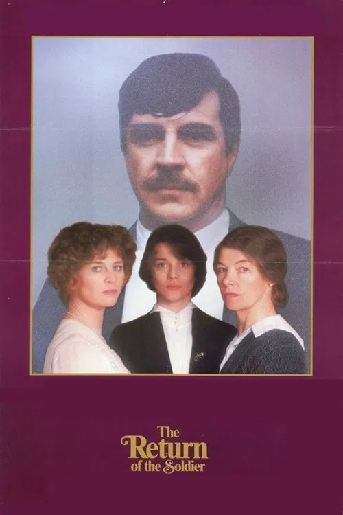 荣归1978(1983)海报