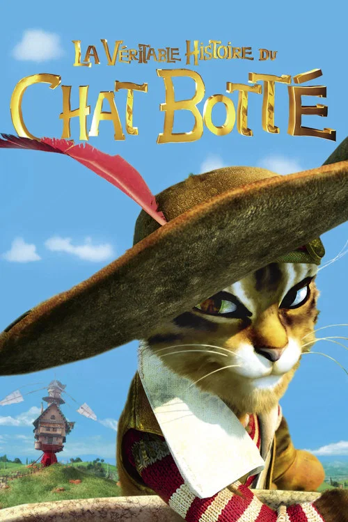 穿长筒靴的猫(2009)海报