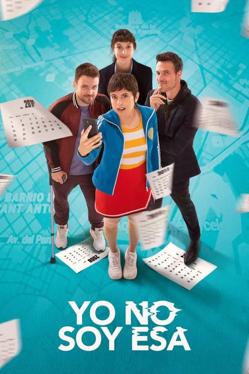 我不是这个(2024)海报