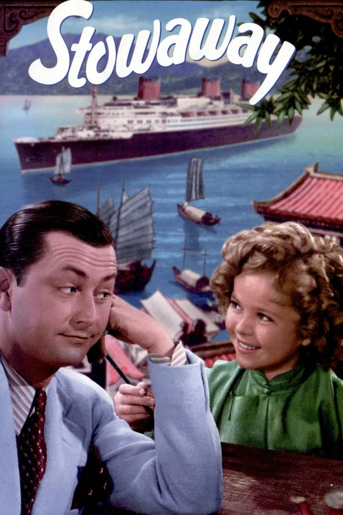 偷渡者(1936)海报