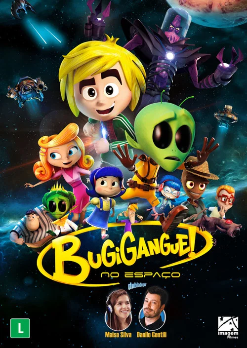 BugiGang 太空之旅(2017)海报