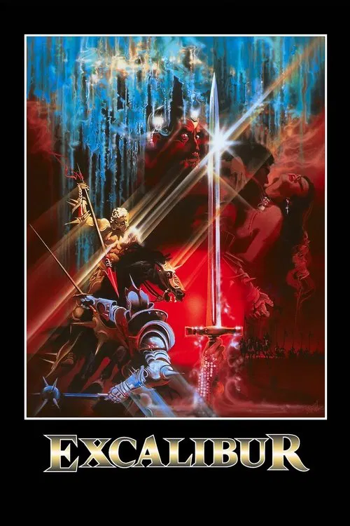 亚瑟王神剑(1981)海报