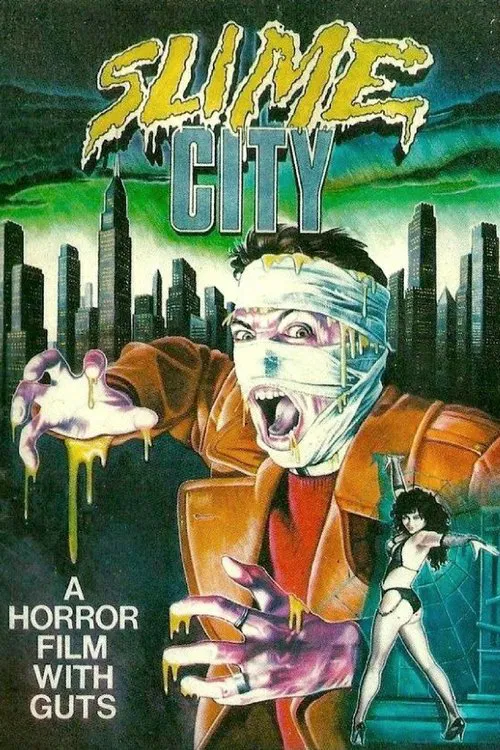 杀人魔域(1988)海报