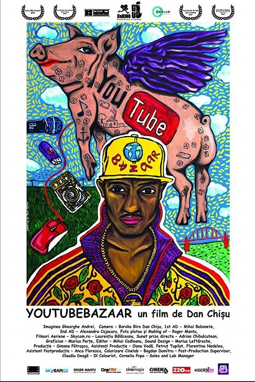 YouTube Bazaar(2015)海报