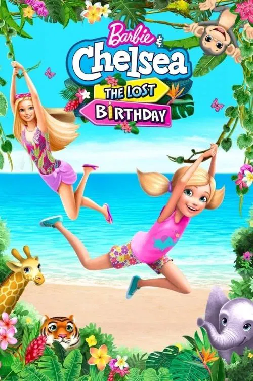 芭比与小凯莉:消失的生日(2021)海报
