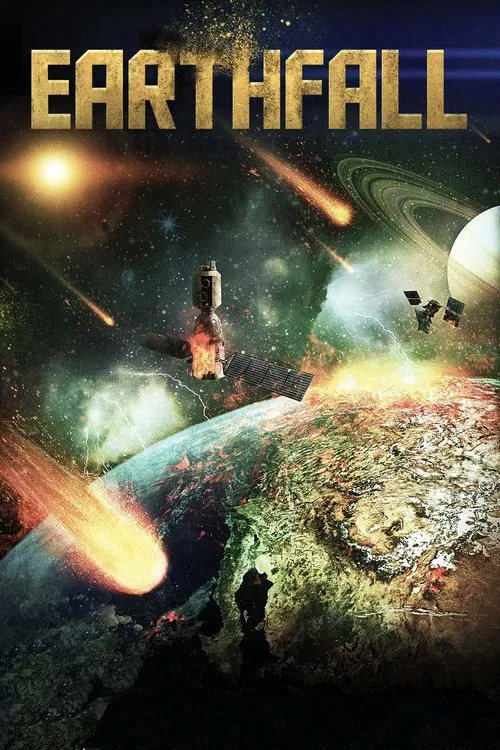 星坠地球(2015)海报