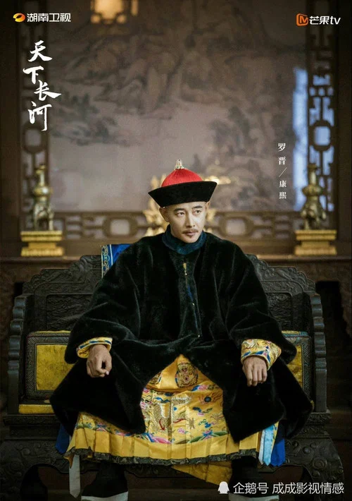 天下长河剧照10