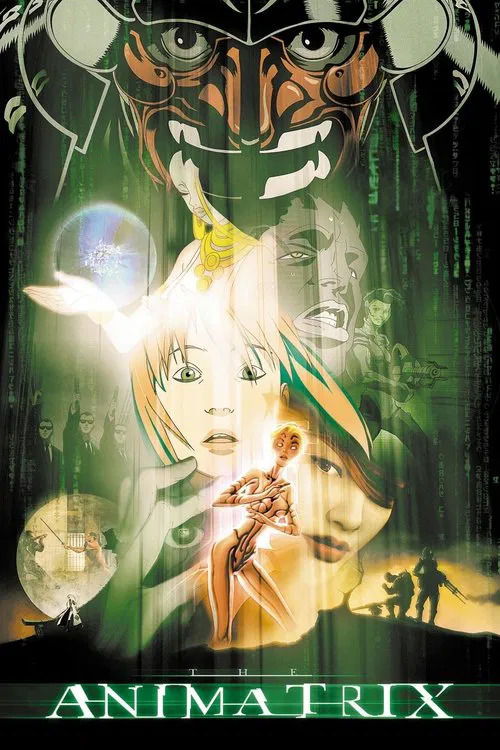 黑客帝国动画版(2003)海报