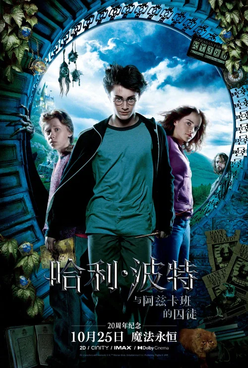 卡徒剧照4