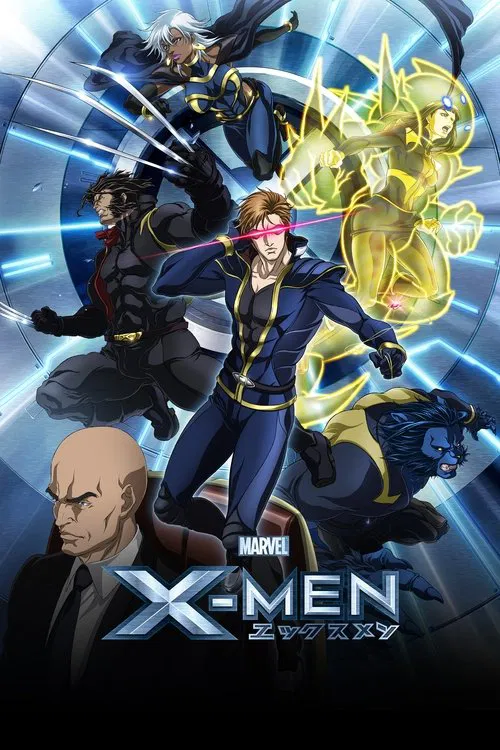 X战警(2011)海报