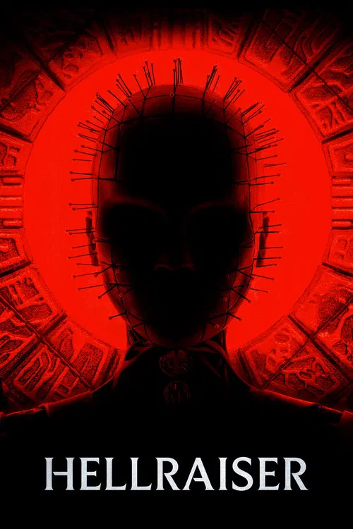 养鬼吃人(2022)海报