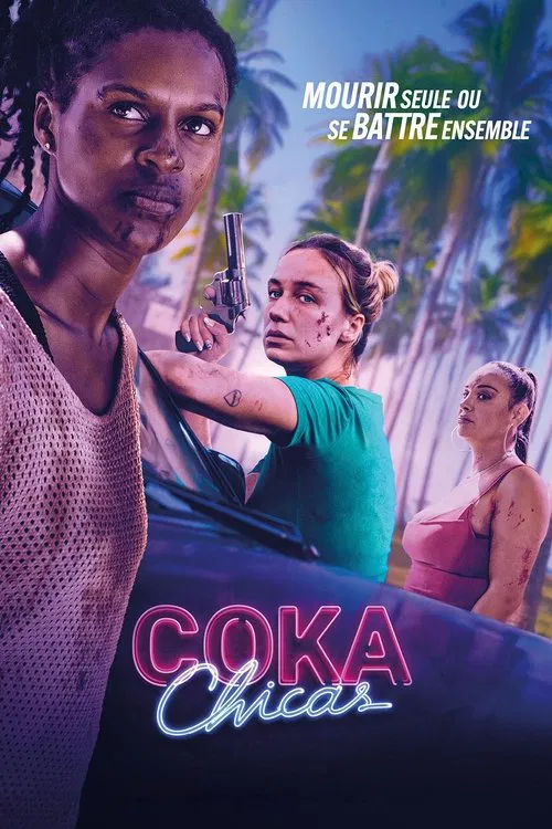 毒女郎(2025)海报