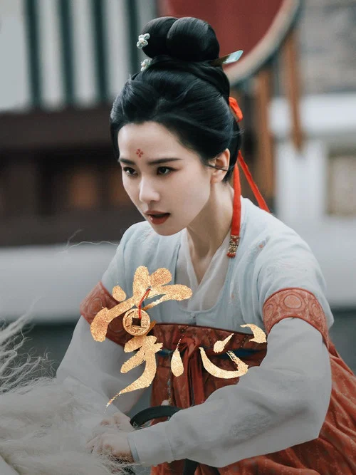 掌心剧照6