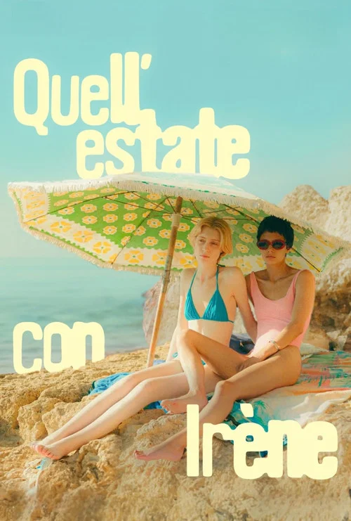 与艾琳的那个夏天(2024)海报