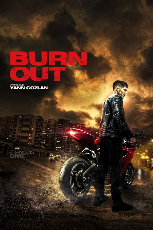 筋疲力尽(2018)海报