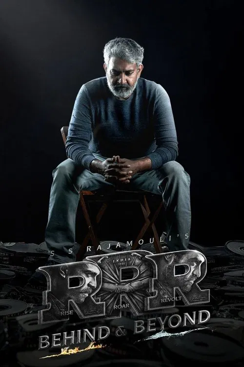 RRR:幕后与超越(2024)海报