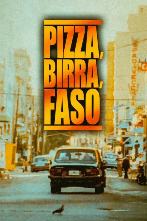 比萨,啤酒与香烟(1998)海报