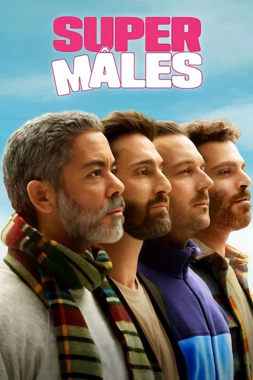 大男人(2025)海报