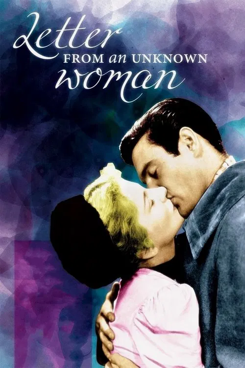 一封陌生女子的来信(1948)海报