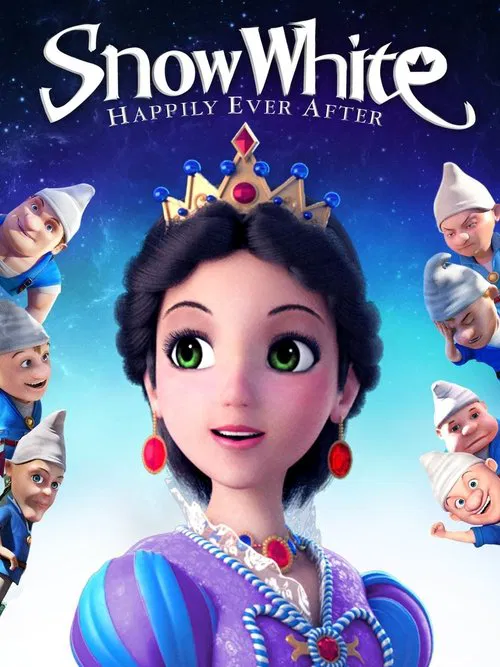 白雪公主之神秘爸爸(2016)海报