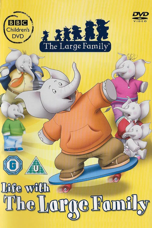 大象家族(2007)海报