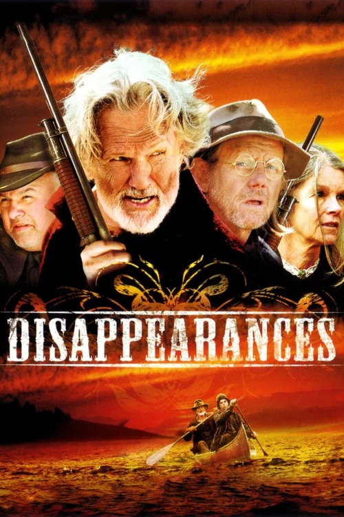 绝灭(国语版)(2007)海报