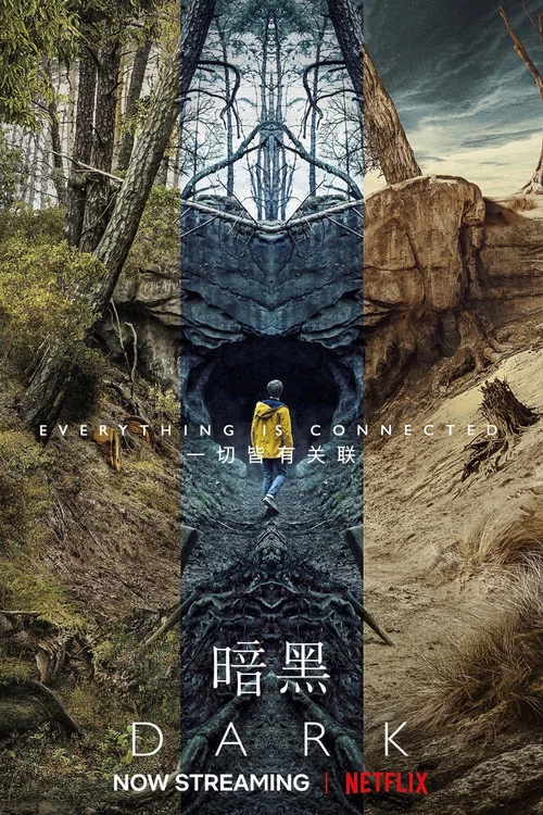 暗黑第三季剧照3