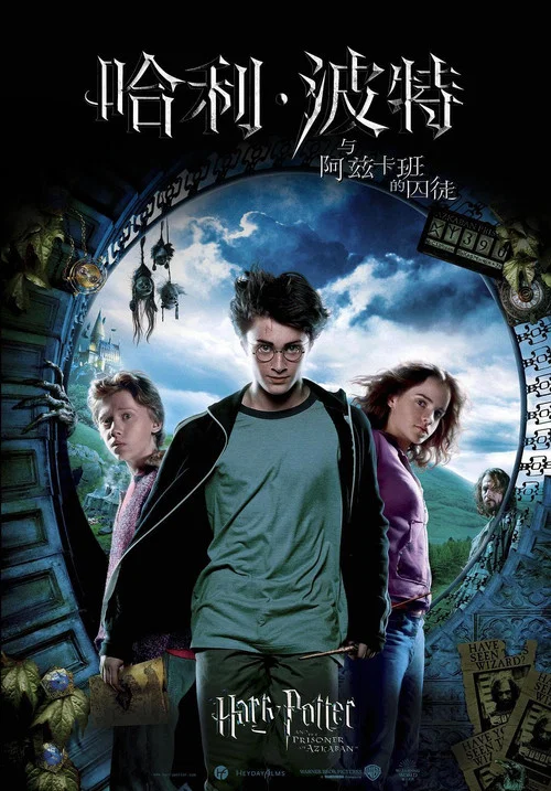 卡徒剧照2