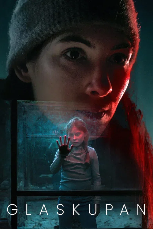 玻璃谜城(2025)海报