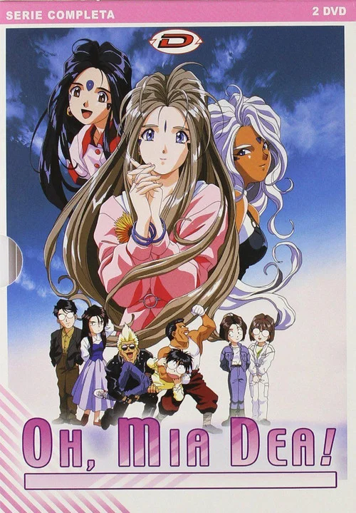 我的女神OAD(2011)海报