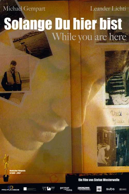 sola(2007)海报