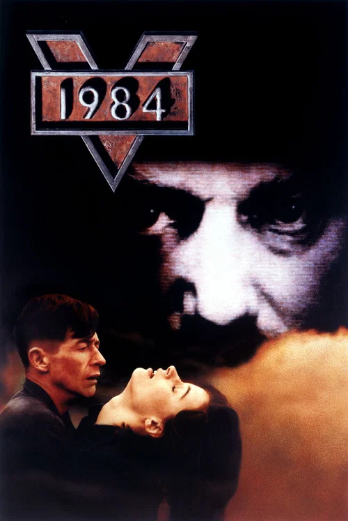 一九八四(1984)海报