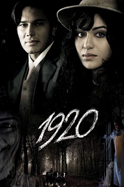1920年(2008)海报
