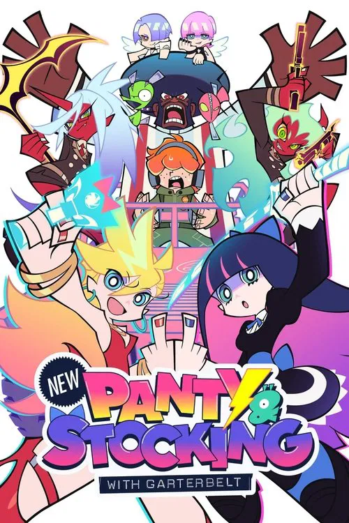 新吊带袜天使(2025)海报