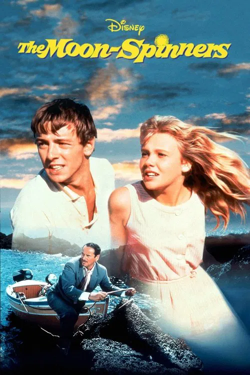 爱琴海历险记(1964)海报