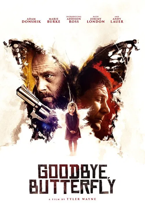 再见了,小蝴蝶(2021)海报
