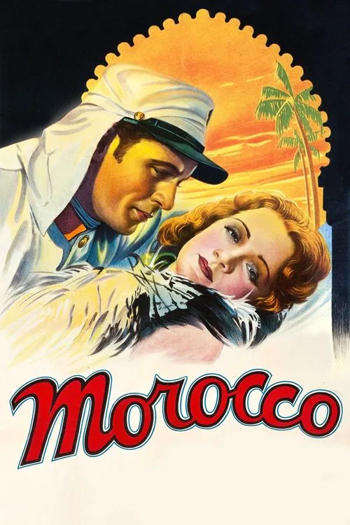 摩洛哥(1930)海报