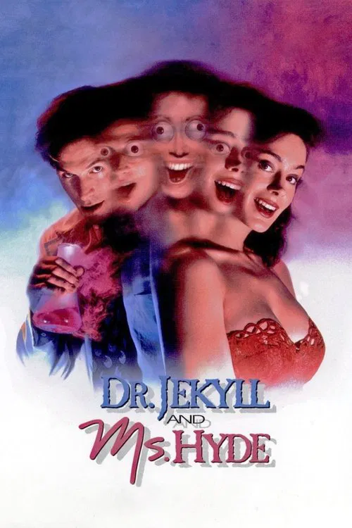 怪杰变错身(1995)海报
