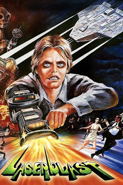 镭射人(1978)海报