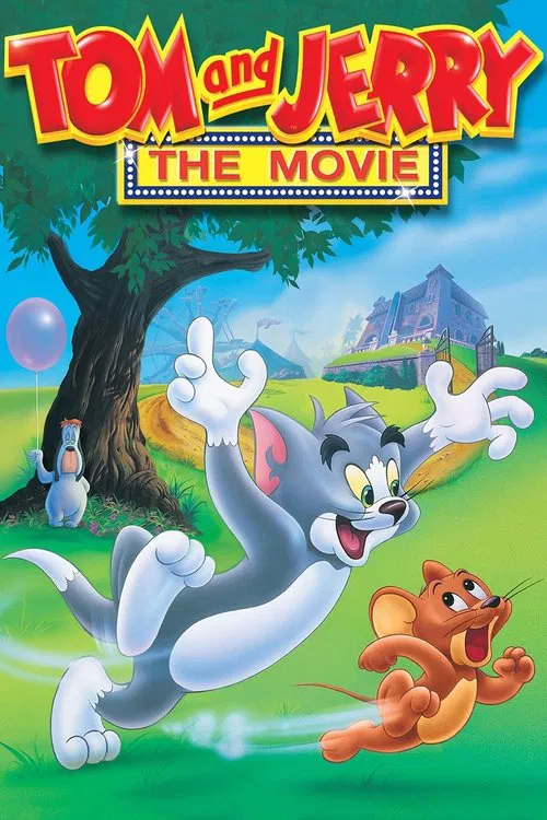 猫和老鼠1992电影版(1992)海报