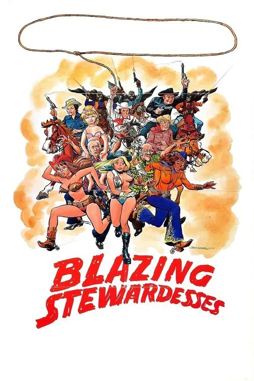 热情的空姐(1975)海报