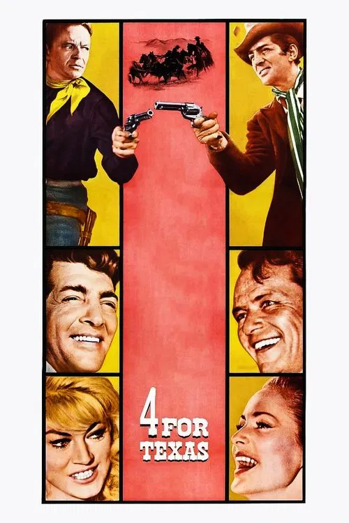 德州四杰(1963)海报